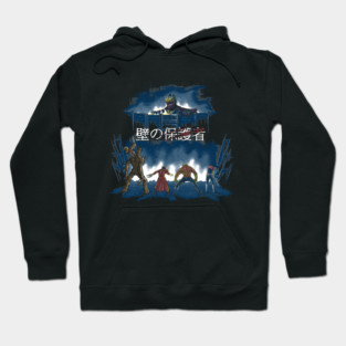 Guardians of the Wall Hoodie