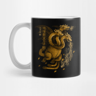 three headed monster king ghidorah Mug