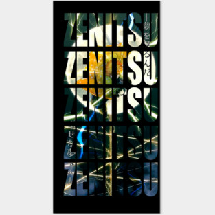 demon slayer 11 Posters and Art