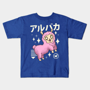 Kawaii Alpaca Kids T-Shirt