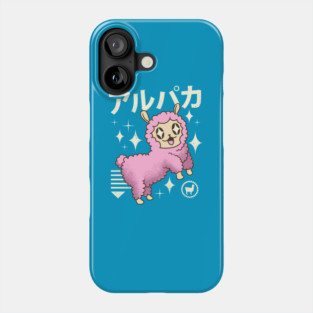 Kawaii Alpaca Phone Case