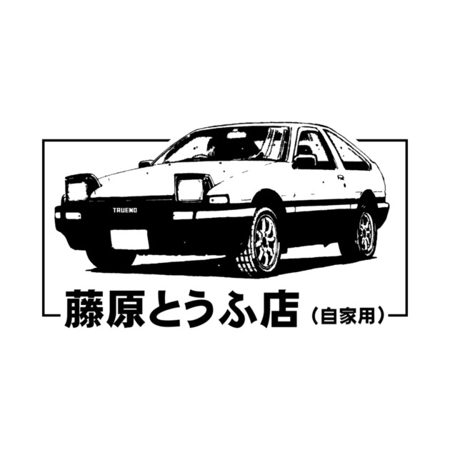 Fujiwara Tofu Shop - Initial D by LilGhostees