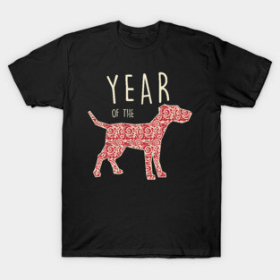 Year of the Dog T-Shirt
