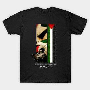Save Palestine - free palestine T-Shirt