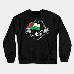 free palestine - Palestine Crewneck Sweatshirt