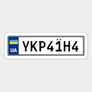 Ukraine car license plate Sticker
