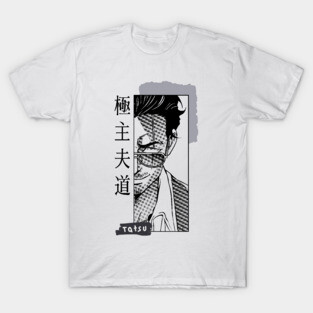 Tatsu - The way of the househusband T-Shirt