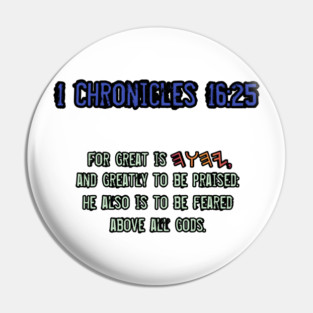 1 Chronicles 16:25 Pin