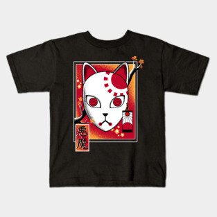 Fox Slayer Mask Kids T-Shirt