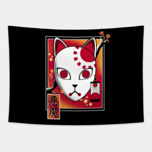 Fox Slayer Mask Tapestry