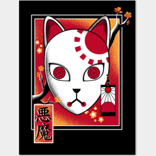 Fox Slayer Mask Posters and Art