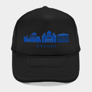 Greece Hat