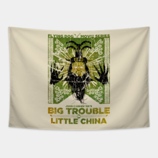 FLAYING DOG LITTLE CHINA Tapestry