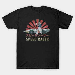 Speed Racer Retro Japanese T-Shirt