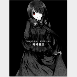 a Date with the Spirit Nuar Posters and Art