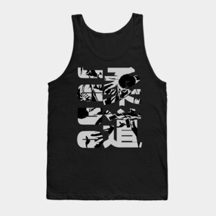 Judo Kanji Tank Top