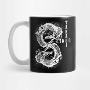 Shingo Takagi Mug