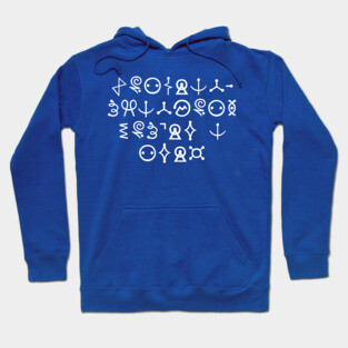 Congratulations, you're a nerd Hoodie