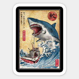 Hunting the Shark in Japan Sticker