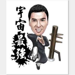 Ip Man 2 Posters and Art