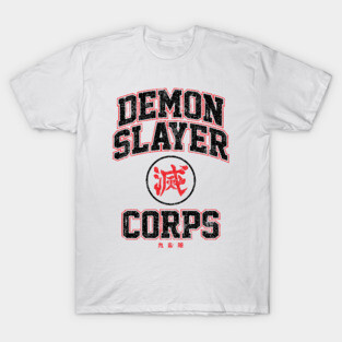 Demon Slayer Corps (Variant) T-Shirt