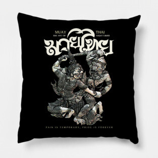 Muay Thai The Art of Eight Limbs Pillow