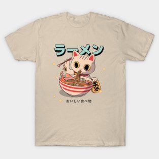 Ramen Tasty Food Neko Cat Japanese Aesthetic T-Shirt