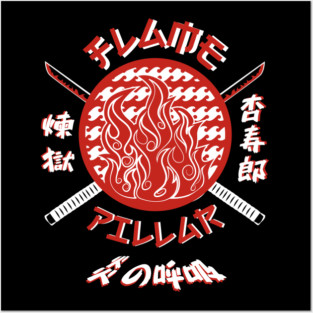 DEMON SLAYER: TEAM FLAME PILLAR Posters and Art