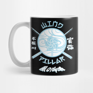 DEMON SLAYER: TEAM WIND PILLAR Mug