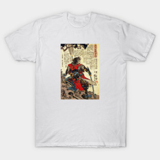 Samurai T-Shirt