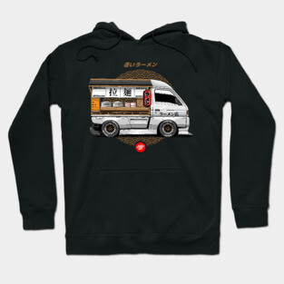 RAMEN KEI TRUCK - PAPAYA STREETART Hoodie