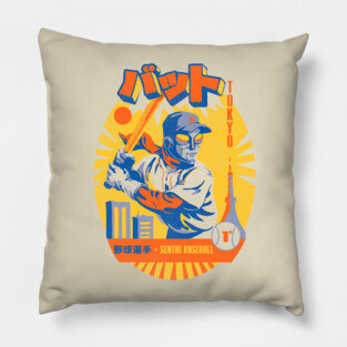 Sentai Baseball League Pillow