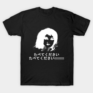 Poppy - EAT 2 T-Shirt