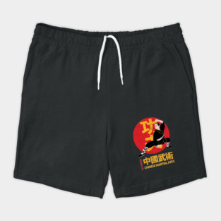Vintage Kung Fu Chinese Martial Arts Shorts