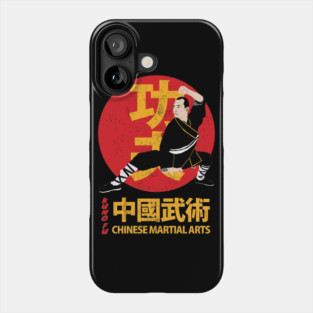 Vintage Kung Fu Chinese Martial Arts Phone Case