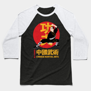 Vintage Kung Fu Chinese Martial Arts Baseball T-Shirt