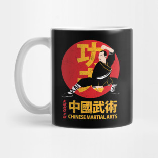 Vintage Kung Fu Chinese Martial Arts Mug
