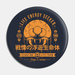 The Dangerous Larva Pin