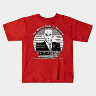 Comrade P Kids T-Shirt