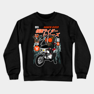 Kamen Rider Comic Cover Crewneck Sweatshirt