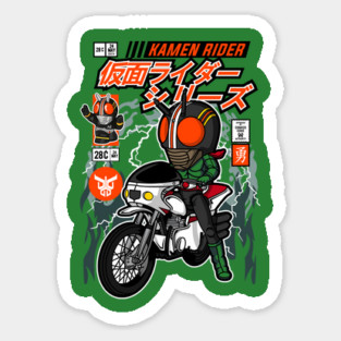Kamen Rider Comic Cover Sticker