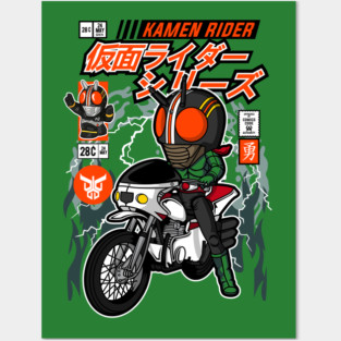 Kamen Rider Comic Cover Posters and Art