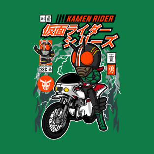 Kamen Rider Comic Cover T-Shirt