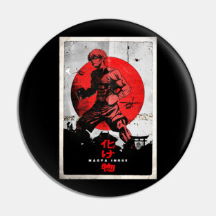 Naoya Inoue King of All Monsters Pin