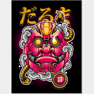 Mecha Daruma Posters and Art