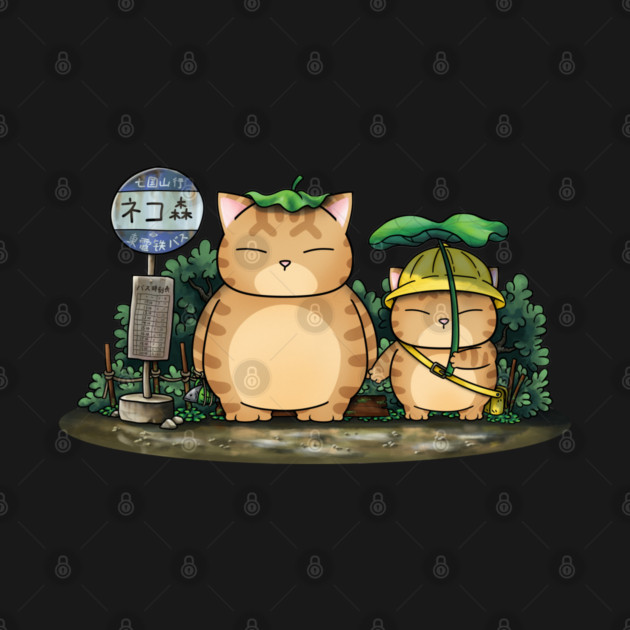 My Neighbor Fat Cat by Takeda_Art