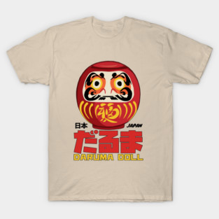 The Legend of Bodhidharma Daruma Doll T-Shirt
