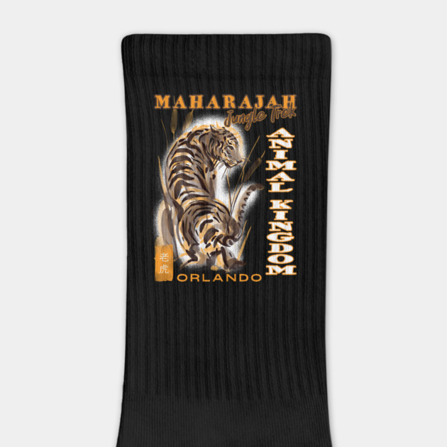 Maharajah Jungle Trek Orlando Florida Animal Kingdom by Joaddo