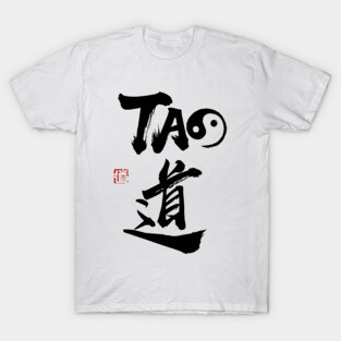 TAO (Calligraphy) T-Shirt