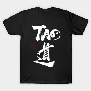 TAO (Calligraphy) V.2 T-Shirt